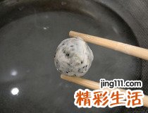 包元宵教程 果仁芝士蔓越莓元宵做法