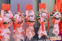 2024年八月廿四能不能开业 哪天比较吉利
