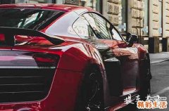 2024年十月廿九是提車吉日嗎 購置新車好不好