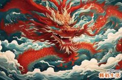 2025年属龙最佳开业吉日一览 2025属龙开业吉日查询