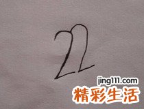 2怎么画小鸟 你学会了吗