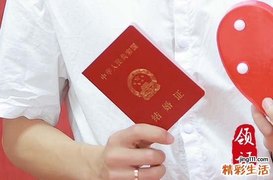 农历九月结婚领证黄道吉日2024年一览
