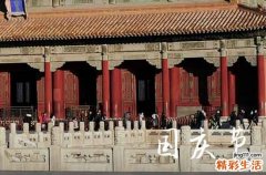 2024年国庆假期安排