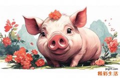 2025年属猪最佳还愿吉日一览 属猪最佳还愿吉日2025年