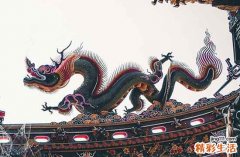 2024年属龙最佳的祭祀日子 2024年属龙祭祀最好的吉日