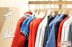 农历七月属兔开张黄道吉日查询 2024年属兔农历七月最佳的开张日子