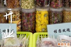 农历七月属虎开业黄道吉日查询 2024农历七月属虎开业吉日