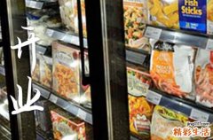 属兔农历七月最吉利的开业日子 2024年属兔农历七月最佳的开业吉日