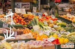 属猴农历七月最吉利的开业日子 2024农历七月属猴开业吉日