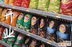 属鸡农历七月最吉利的开业日子 2024农历七月属鸡开业吉日