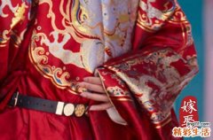 领结婚证黄道吉日2024年9月份 黄道吉日一览表