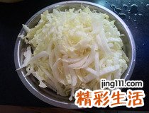 粉条汤做法图解 扇骨酸菜粉条汤怎么做