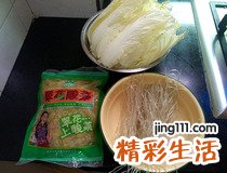 粉条汤做法图解 扇骨酸菜粉条汤怎么做