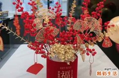 2024年11月適合喬遷的吉利日子一覽 2024年11哪天喬遷比較吉利