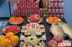 2024年11月哪天適合入宅的日子 2024年11月份老黃歷的黃道吉日查詢