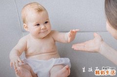 2024年9月屬羊最佳生子日子一覽表 老黃歷吉日查詢