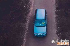 2024年11月11日适合提车吗？ 适不适合买新车