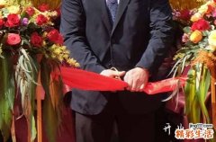 八月初二开业好吗二零二四 开门营业好吗