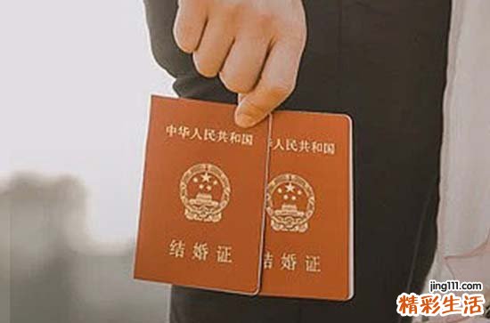 2024年农历七月廿十领结婚证好吗 今天不能做哪些事
