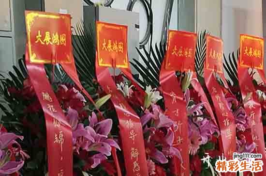 七月三十开业好吗2024 是开业吉日吗