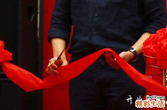 店铺开张吉日查询七月廿八适合店铺开张吗2024 是开业吉日吗