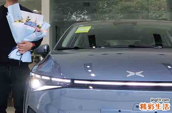 2024年11月3日适合提车吗 适不适合买新车