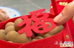 2024年农历九月十六迁居好不好 农历九月最适合迁居日子