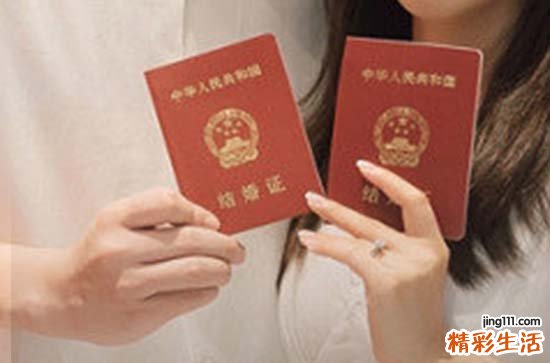 2024年8月17日能领证吗 今日宜领证吗