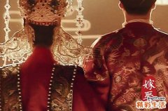 2024年8月哪天嫁娶大吉 本月嫁娶好日子