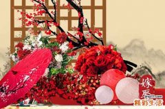 2025年7月订婚黄道吉日有哪几天 本月成婚吉利不