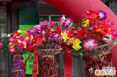 2024年8月28日是开张的好日子吗 可以开张做生意吗