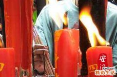 2024年最佳的七月入宅吉日 2024年七月入宅吉日一览表