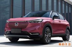 2024年农历九月廿八是买车好日子吗 是提新车的大吉日子吗