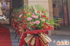 2024年8月26號(hào)宜開張嗎 今日開張日子好嗎