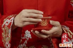 2024年8月黄道吉日结婚宴 黄道吉日一览表