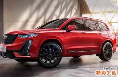 九月廿四提车好吗二零二四 是提新车的吉日吗