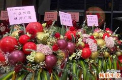 2024年8月22日是什么日子 是开业吉日吗