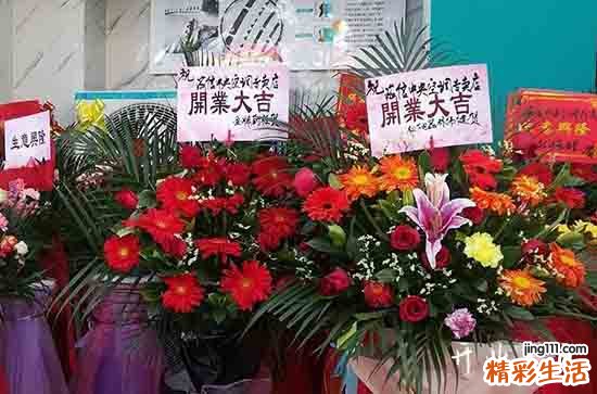 2024年8月21日开工是吉日吗 今天日子好不好