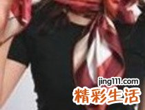 方丝巾的系法图解 这样系简单又好看