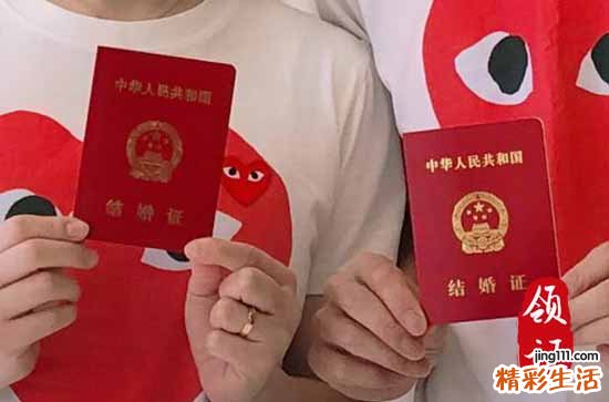 2024农历七月初一可以领结婚证吗 是黄道吉日吗