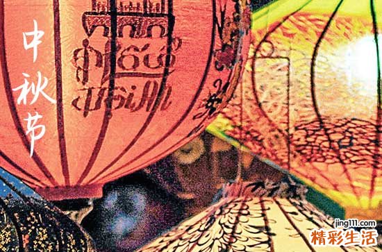 2024年中秋节是几号 2024年中秋节养花好吗