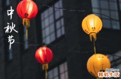 2024中秋节什么时间 2024中秋节当天可以栽种吗