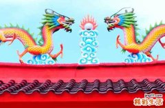 2024属龙的遇上什么年运气最好