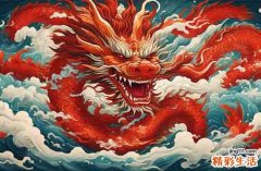 2024属龙的文昌位在哪个方向有利属龙人的学习方位在哪