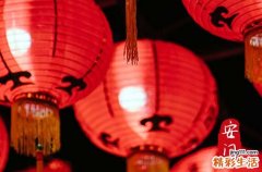 2024年七月乔迁最旺日子 2024年七月老黄历的乔迁黄道吉日有几天