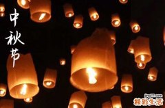 2024年中秋节是几号 2024年中秋节移动神位好不好