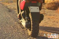 2024年7月30日旅游可以吗 2024年7月30日是什么日子