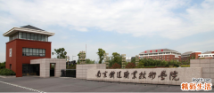 鐵路大專最好的3個(gè)專業(yè)是什么 最吃香的專業(yè)有哪些