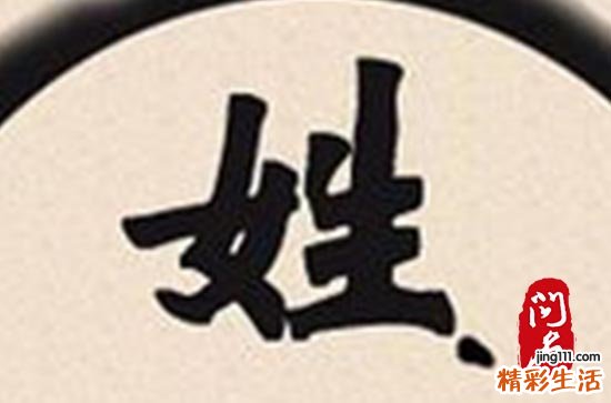 好听霸气金融投资公司起名 金融公司名字大全最新