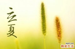 为什么立夏的时候要斗蛋立夏斗蛋小技巧